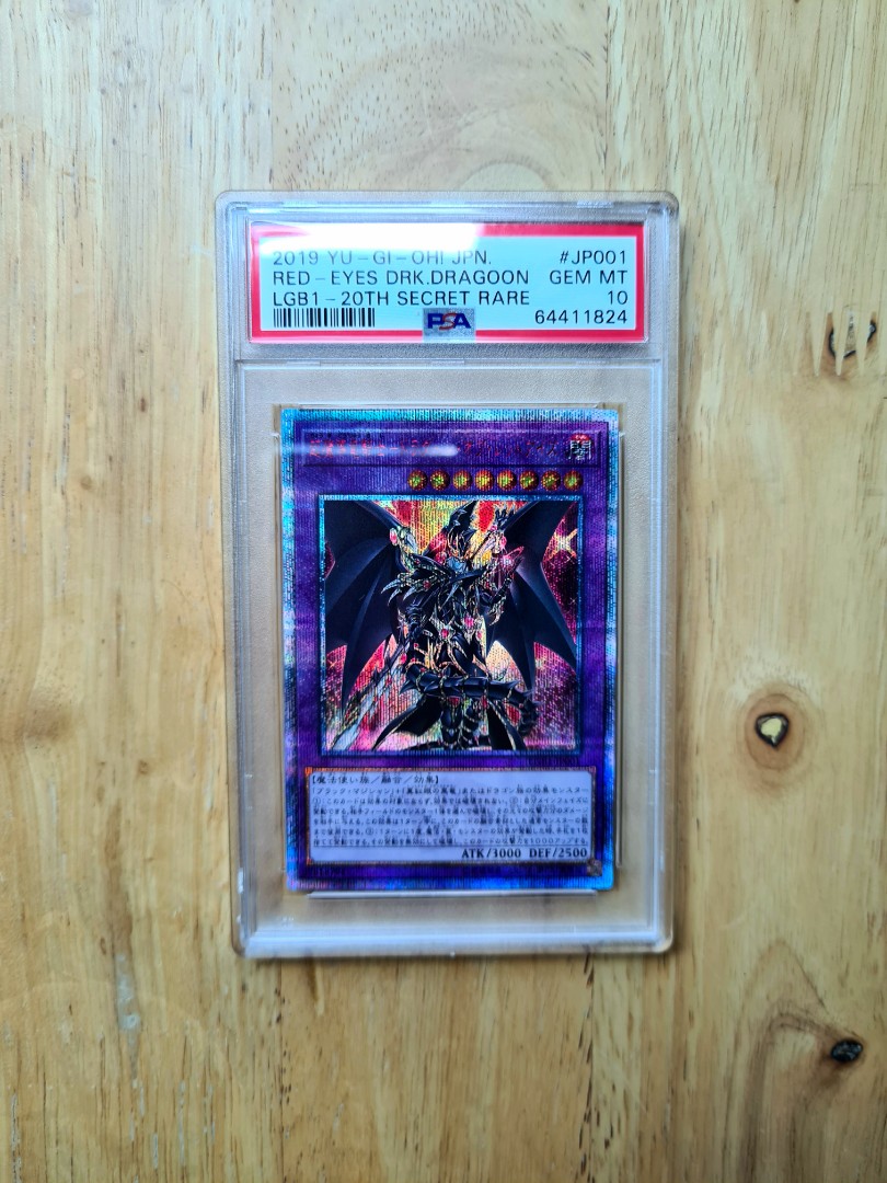 Yugioh OCG Red Eyes Dark Dragoon 20th Secret Rare (LGB1JP001