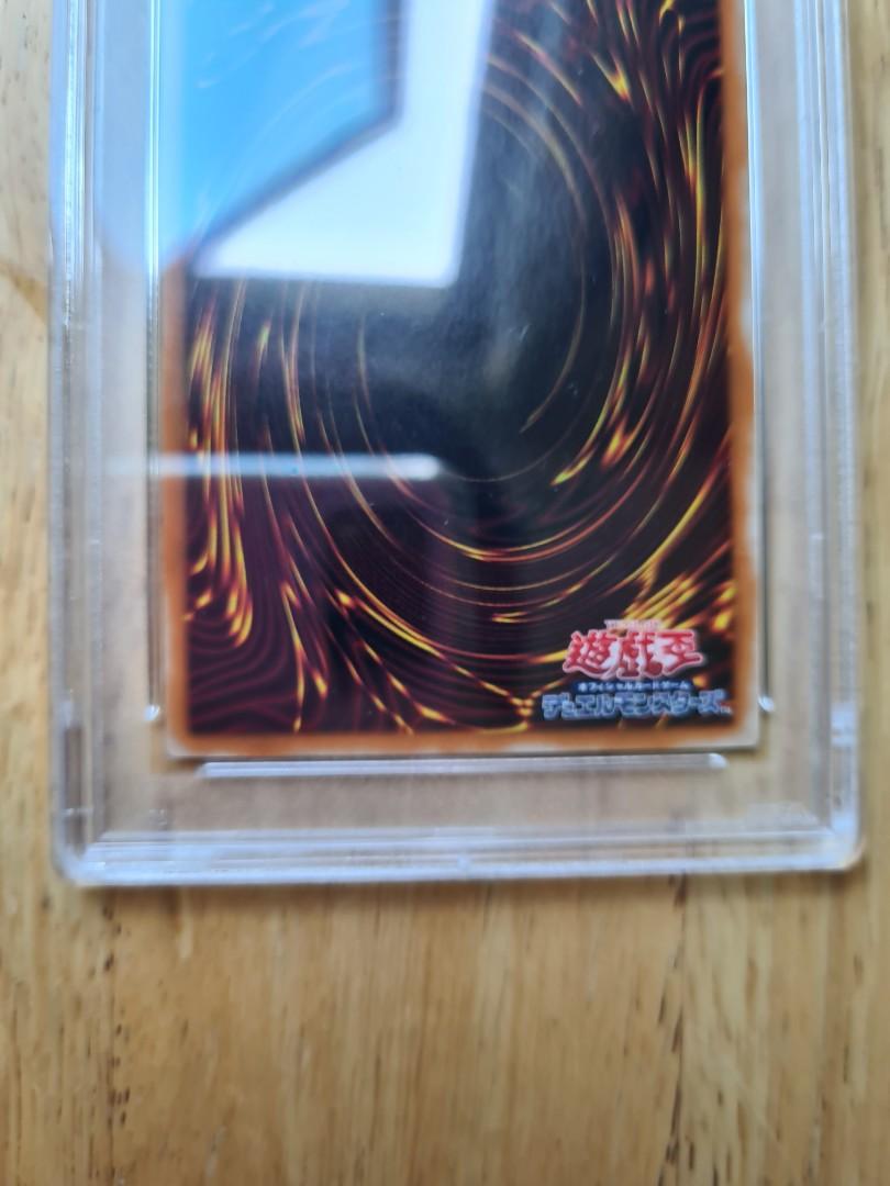 Yugioh OCG Red Eyes Dark Dragoon 20th Secret Rare (LGB1JP001