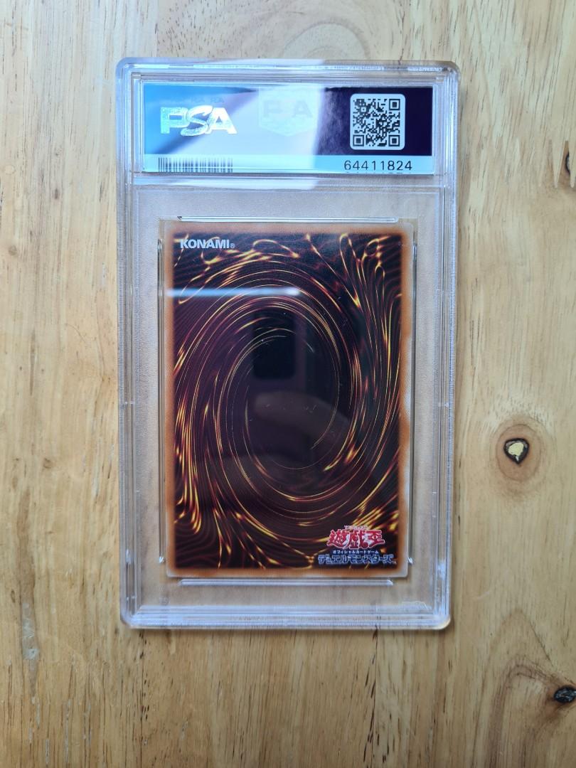 Yugioh OCG Red Eyes Dark Dragoon 20th Secret Rare (LGB1JP001