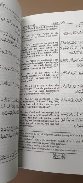 QURAN SHAHEEN INTERNATIONAL (Category: Religion Books) located in Singapore. Submitted by akmerchandiser (Listing ID 1156793532, Image 2). Description: Salam!Genuine Translation...There's a brief introduction of every chapter at the beginning....In the 'Introduction' section ... You will find many useful information about Qur'anic history....InshaALLAH It won't disappoint you rather enlighten you... TAGS: QURAN,ENGLISH TRANSLATION,SHAHEEN,ISLAM.