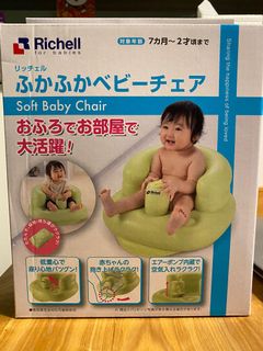 （分類：）位於 。 由 stanbonk 提交（商品編號 1156891613，圖片 1）。簡介： 。