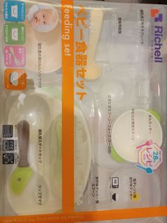 （分類：）位於 。 由 ms.ng. 提交（商品編號 1156796702，圖片 1）。簡介： 。