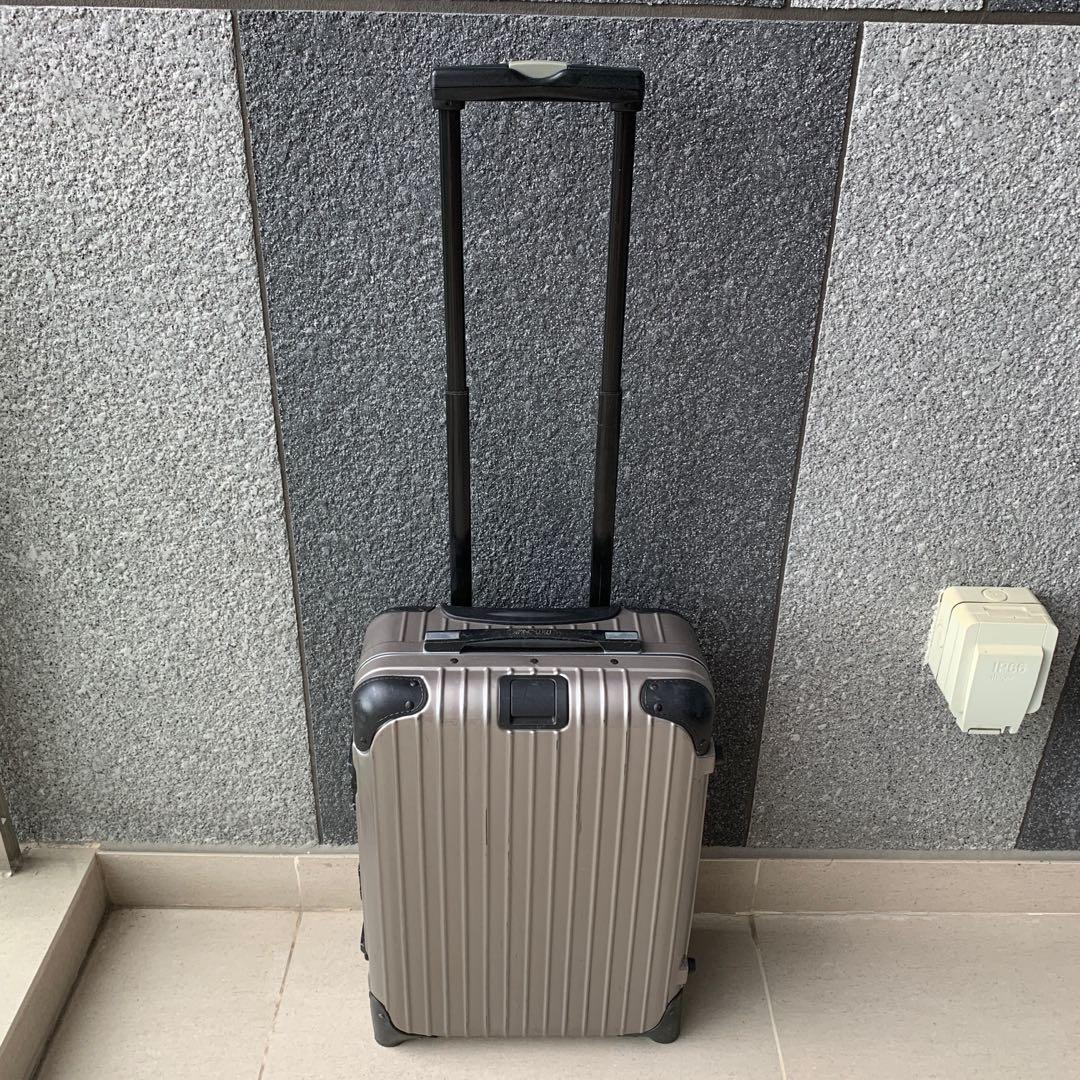 rimowa 20 inch