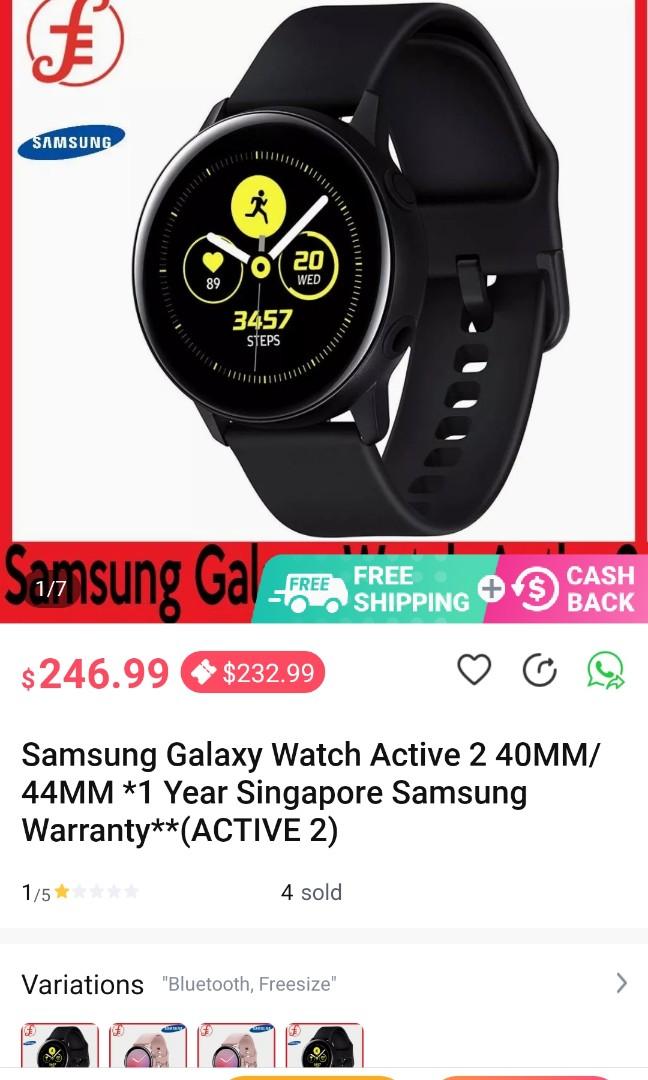 Samsung Galaxy Active for sale