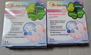 （分類：）位於 。 由 hohoamy 提交（商品編號 1156871576，圖片 1）。簡介： 。