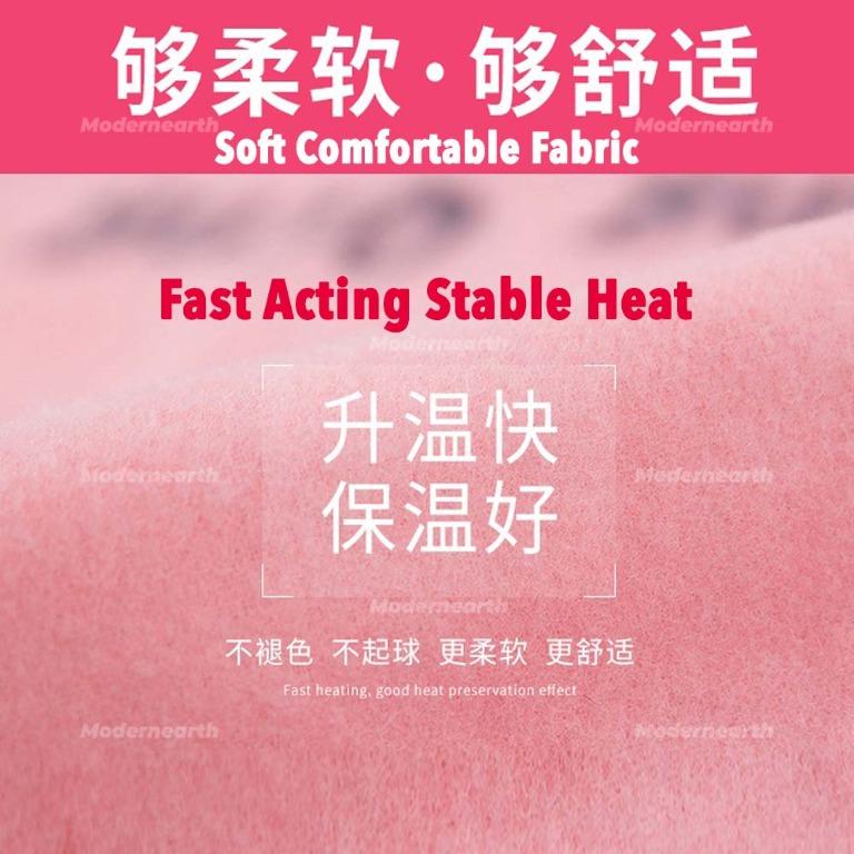 SG Stock] Electric Heat Pad/ Therapy Heat Blanket/ Heat Blanket/ Massage  Therapy/ Sore Relieve/ 9 Levels, Furniture u0026 Home Living, Furniture, Bed  Frames u0026 Mattresses on Carousell
