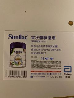 （分類：）位於 。 由 thor940 提交（商品編號 1156783250，圖片 1）。簡介： 。