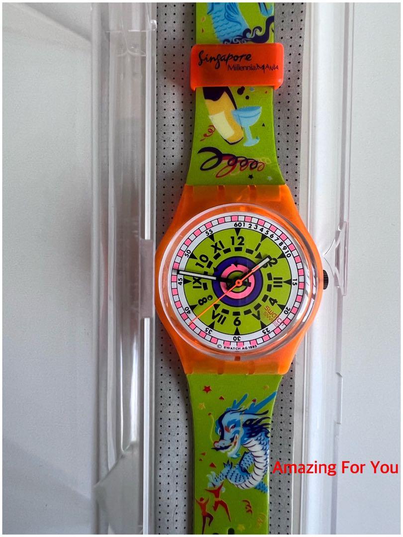 SWATCH GC101 Singapore Millennium Watch, 男裝, 手錶及配件, 手錶