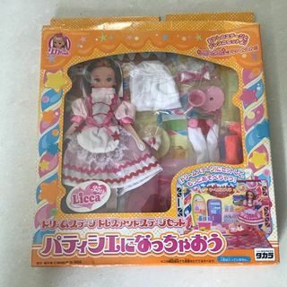（分類：）位於 。 由 garyyu1968 提交（商品編號 1156768713，圖片 1）。簡介： 。