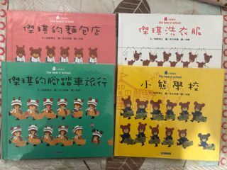 （分類：）位於 。 由 yckey128 提交（商品編號 1156736353，圖片 1）。簡介： 。