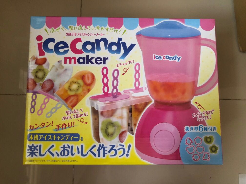 [TOREBA] Sweets Ice Candy Maker, TV & Home Appliances, Kitchen