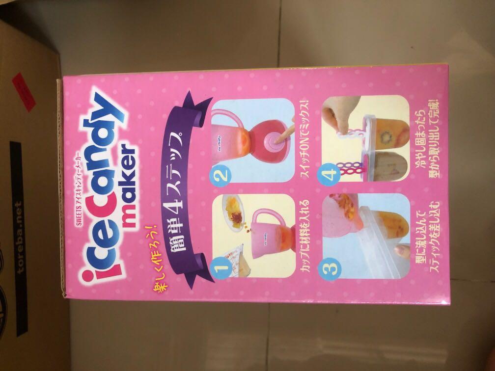 [TOREBA] Sweets Ice Candy Maker, TV & Home Appliances, Kitchen