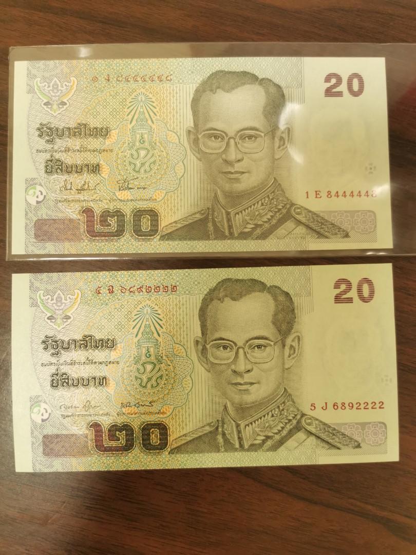 舊泰銖unc, 興趣及遊戲, 收藏品及紀念品, 錢幣- Carousell