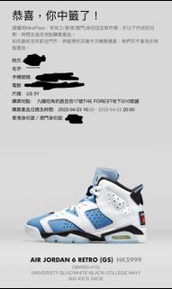 （分類：）位於 。 由 bcmh85 提交（商品編號 1156838660，圖片 1）。簡介： 。