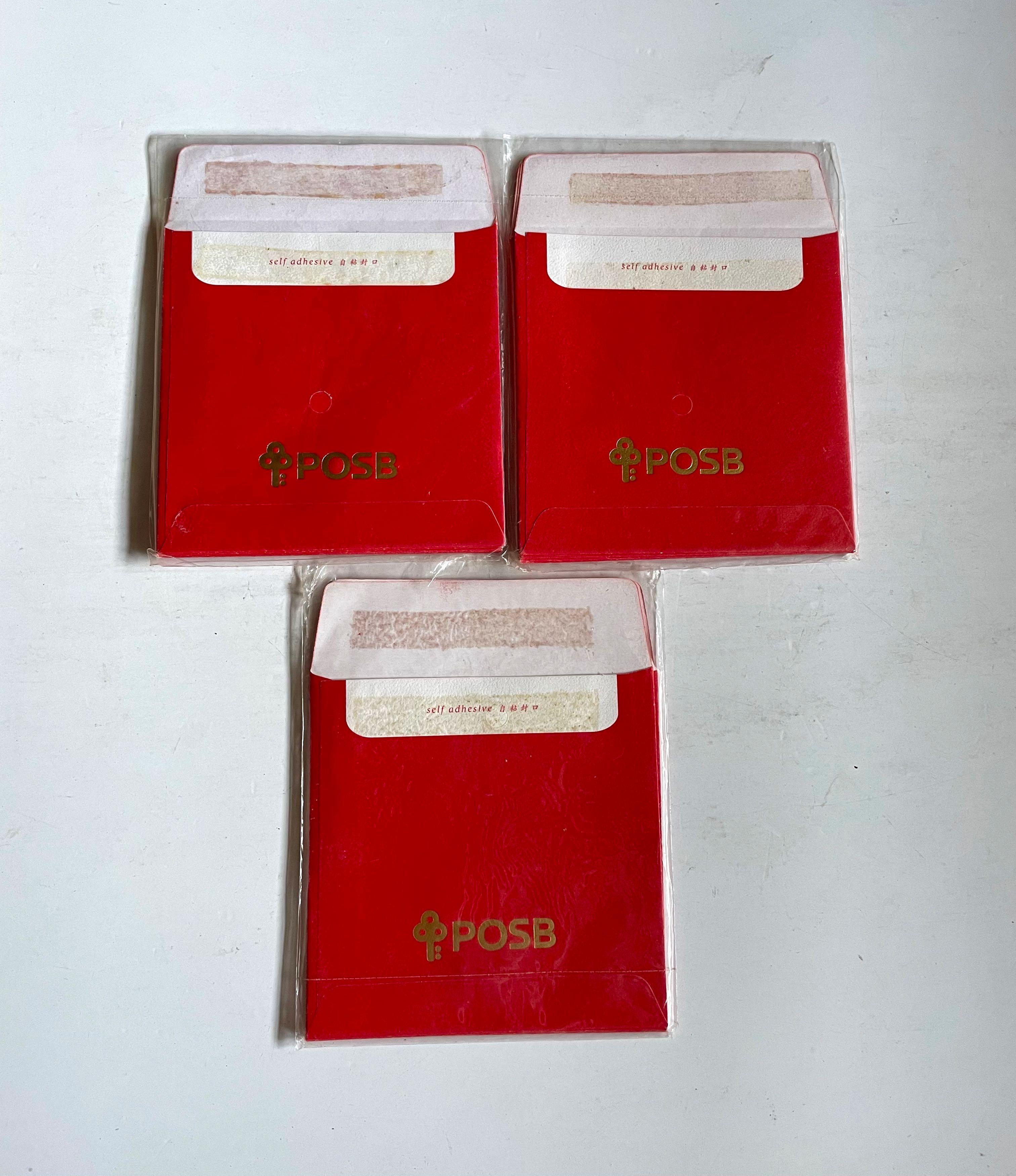Vintage POSB CNY Red Packet Ang Bao Ang Pow Hong Bao Ang Pao Square ...