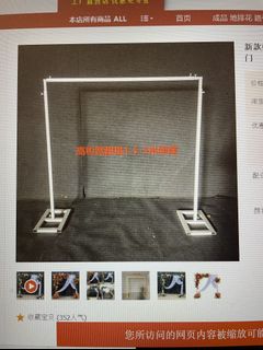 （分類：）位於 。 由 shopshopsing 提交（商品編號 1156872426，圖片 1）。簡介： 。