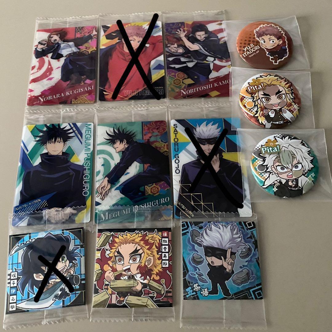 wts demon slayer jujutsu kaisen cards stickers pins, Hobbies & Toys,  Memorabilia & Collectibles, J-pop on Carousell