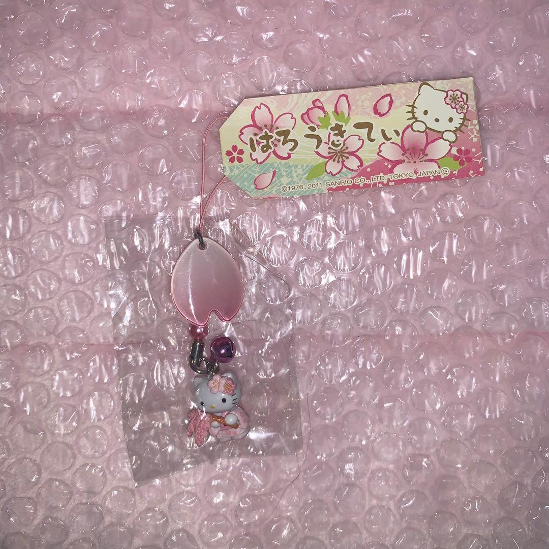 Kitty sale shank keychain