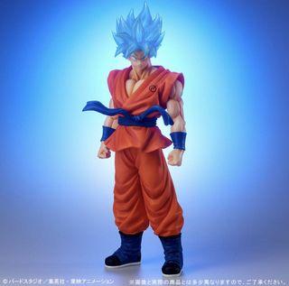 Dragon Ball Z Dokkan Battle Ichibansho Son Goku Ultra Instinct figure 17cm