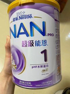 （分類：）位於 。 由 yutungchan 提交（商品編號 1157097782，圖片 1）。簡介： 。
