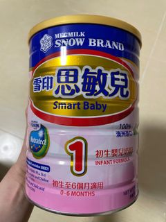 （分類：）位於 。 由 yutungchan 提交（商品編號 1157098248，圖片 1）。簡介： 。