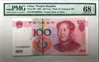 （分類：）位於 。 由 ssken 提交（商品編號 1156947021，圖片 1）。簡介： 。