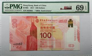 （分類：）位於 。 由 ssken 提交（商品編號 1156929200，圖片 1）。簡介： 。