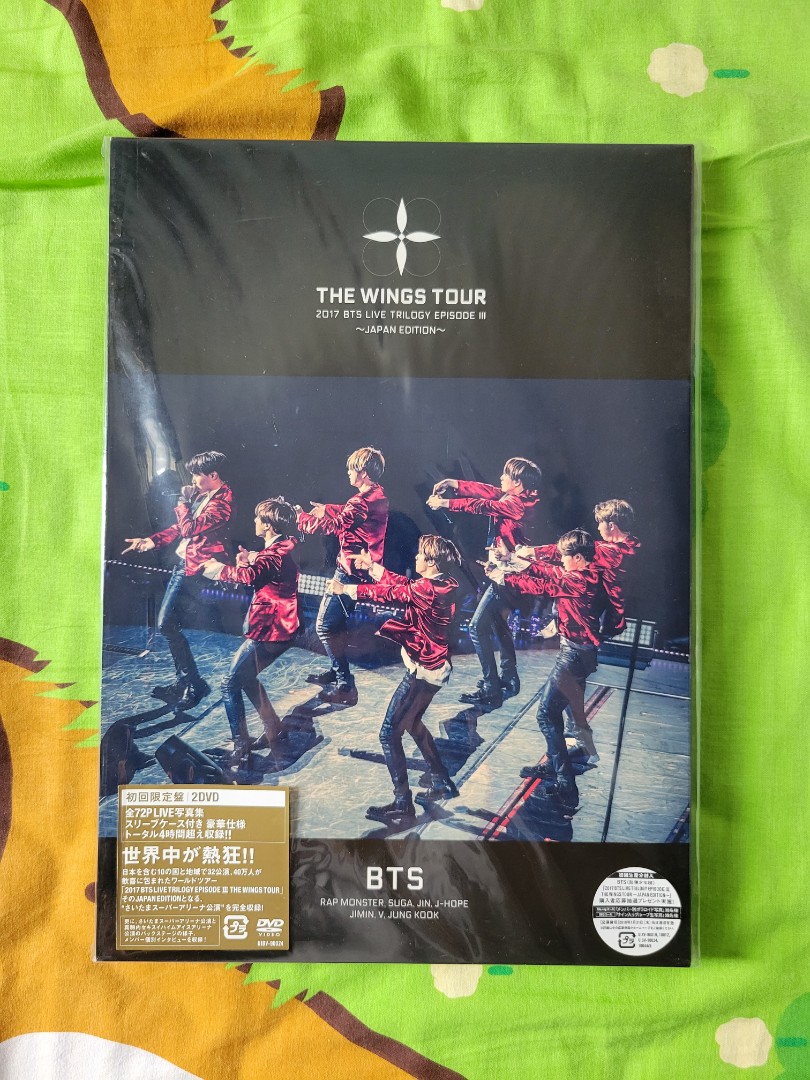 BTS THE WINGS TOUR DVD 【初回限定盤】