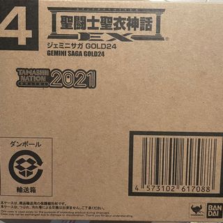 （分類：）位於 。 由 abcd_89 提交（商品編號 1157010443，圖片 1）。簡介： 。