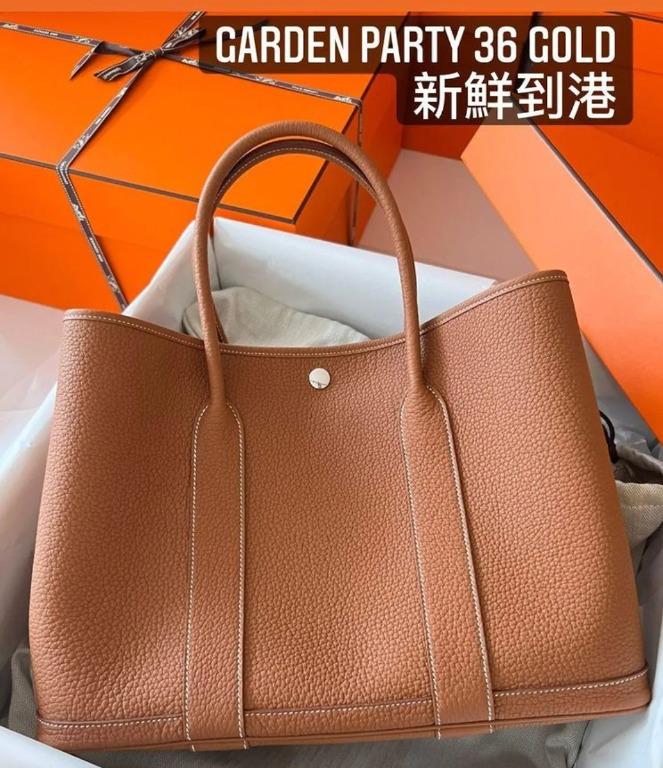 2022 現貨Hermes Garden Party 36 Gold 金棕色, 名牌, 手袋及銀包- Carousell