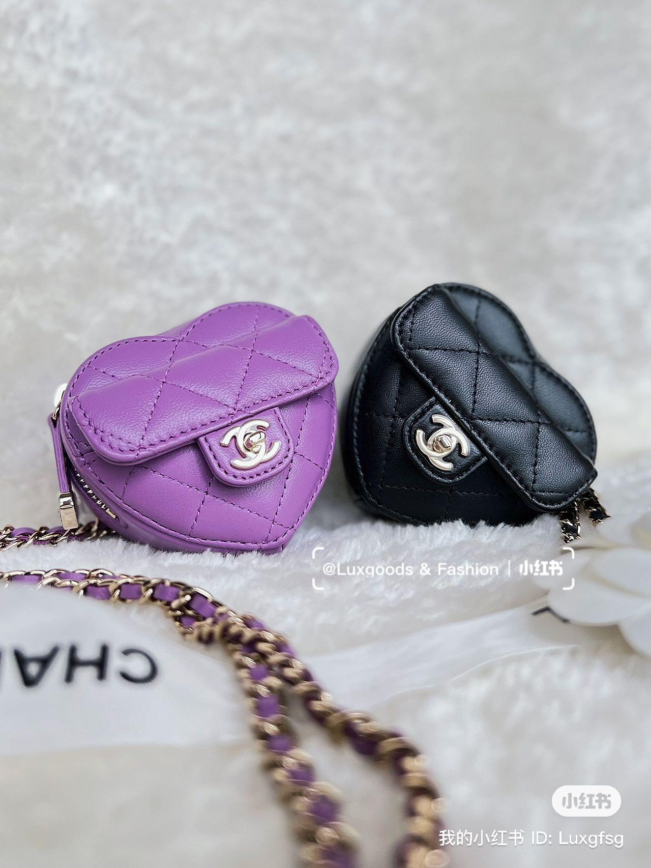 Chanel CC in Love Heart Chain Necklace Zip Coin Purse Quilted Lambskin  Purple 21548736