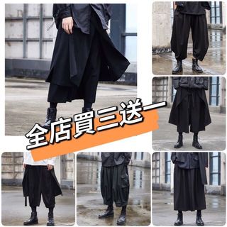 春夏轉季限時大優惠!3ulture/6ulture買三送一任揀!👑🎊🎉💥🌸64169718091139110