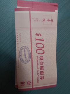 （分類：）位於 。 由 rrosee_ 提交（商品編號 1157043090，圖片 1）。簡介： 。