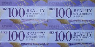 （分類：）位於 。 由 tlcltm 提交（商品編號 1157000284，圖片 1）。簡介： 。