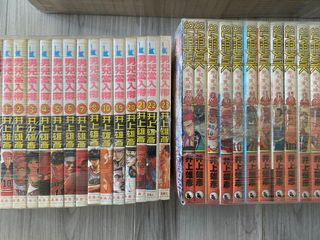 （分類：）位於 。 由 pad888 提交（商品編號 1156958507，圖片 1）。簡介： 。