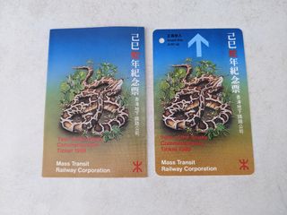 （分類：）位於 。 由 Tony.828 提交（商品編號 1157006205，圖片 1）。簡介： 。