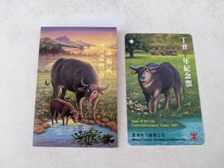 （分類：）位於 。 由 Tony.828 提交（商品編號 1157005345，圖片 1）。簡介： 。