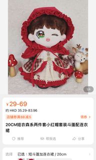 （分類：）位於 。 由 z2z2z2 提交（商品編號 1156933326，圖片 1）。簡介： 。