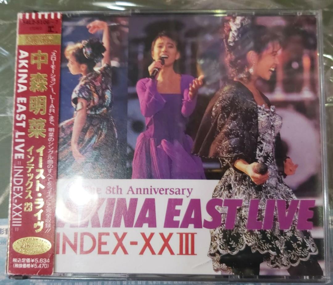 現貨2CD 現場演唱會錄音中森明菜24K Gold CD 1989年舊版AKINA EAST