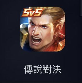 由 iris069 (刊登 ID 1157079800，圖片 1) 提交，位於 的 (類別：)，說明：。