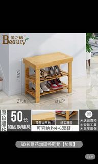 （分類：）位於 。 由 anguswu18 提交（商品編號 1157069749，圖片 1）。簡介： 。