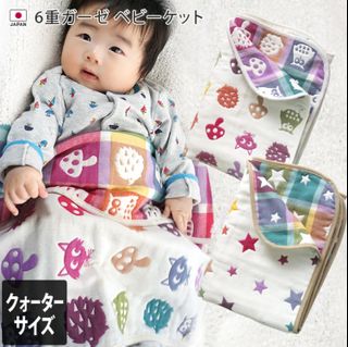 （分類：）位於 。 由 tra_sze 提交（商品編號 1157095613，圖片 1）。簡介： 。