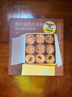 （分類：）位於 。 由 craftsc 提交（商品編號 1157004073，圖片 1）。簡介： 。