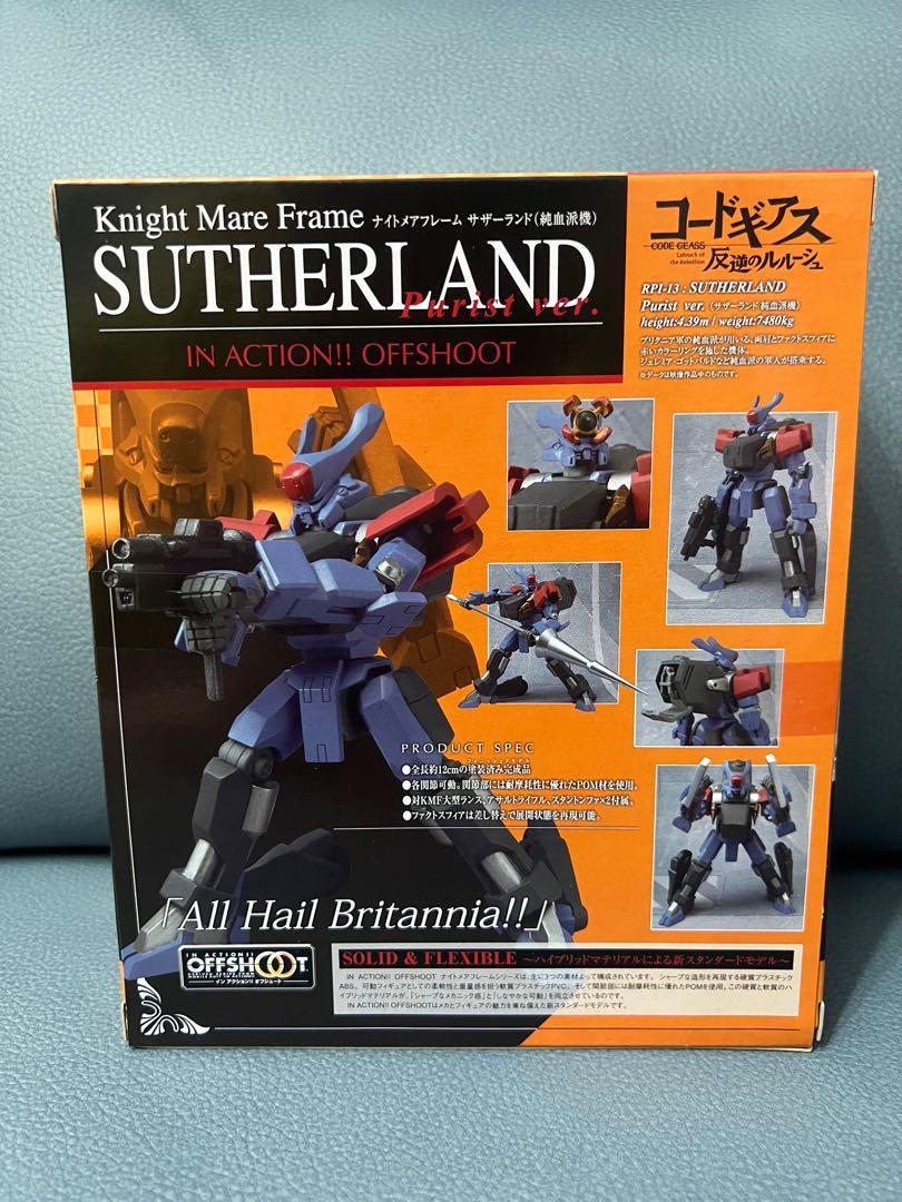 全新 只開啡盒 Bandai 日版限定 叛逆魯魯修 Code Geass Knight Mare Frame Sutherland, 興趣及 ...