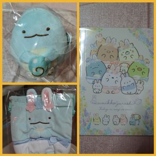 （分類：）位於 。 由 missyipyip1011 提交（商品編號 1157087499，圖片 1）。簡介： 。