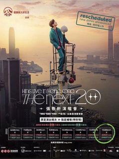 （分類：）位於 。 由 ohcohc 提交（商品編號 1157012775，圖片 1）。簡介： 。