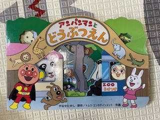 （分類：）位於 。 由 funshop0819 提交（商品編號 1156972768，圖片 1）。簡介： 。