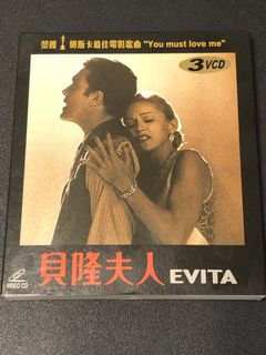 （分類：）位於 。 由 Anberew 提交（商品編號 1157035933，圖片 1）。簡介： 。