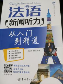 （分類：）位於 。 由 xuebakevin 提交（商品編號 1156941665，圖片 1）。簡介： 。