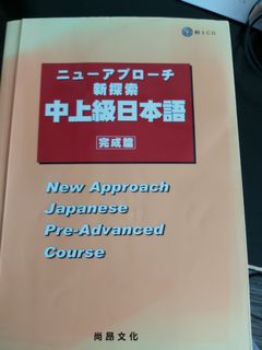 （分類：）位於 。 由 xuebakevin 提交（商品編號 1156944260，圖片 1）。簡介： 。